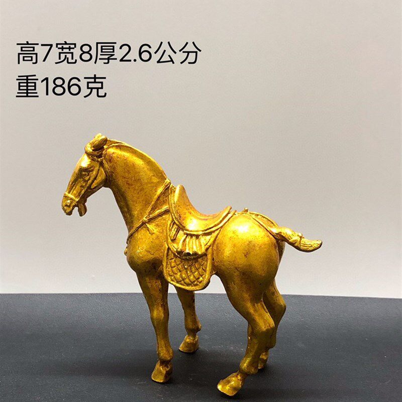 古玩铜器镀金唐马摆件战马带马鞍小马驹鎏金铜R马室内桌面装饰摆