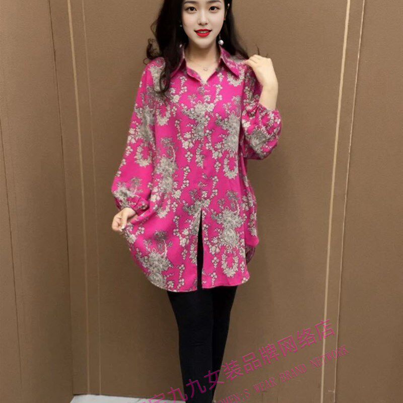 洋气碎花大衫春季中年妈妈装时尚百搭显瘦宽松中长款套Z头长袖衬
