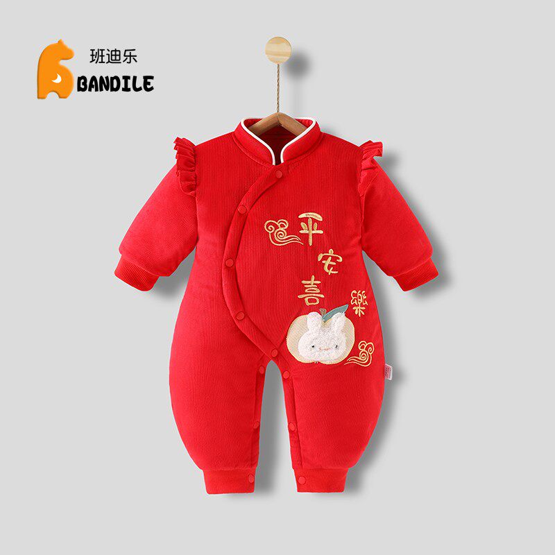 新生儿拜年服秋冬婴儿大红色棉袄B加厚连体衣宝宝外出棉衣套装抱