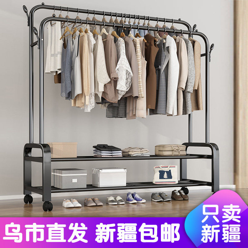 新疆包邮落地衣架简易晾衣架杆卧室家用挂衣架晒衣架X子室内衣帽