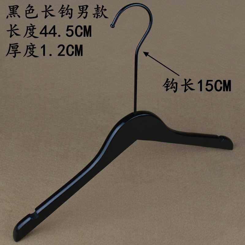 高档黑色实木衣架服o装店木质衣架衣撑裤架扁钩酒店防滑衣挂包邮