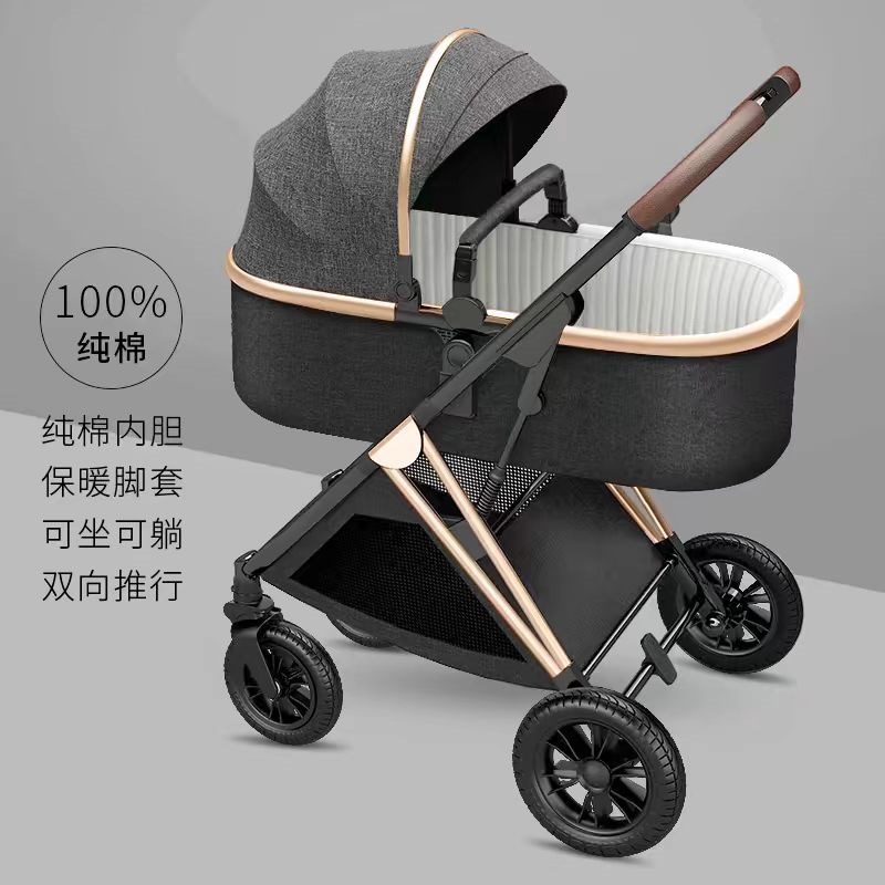 新生婴儿童推车可坐m可躺轻便一键折叠双向高景观减震bb宝宝手推