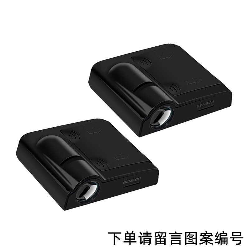 车门投影灯开门迎宾灯照地灯无z线感应汽车内免接线装饰灯氛围灯