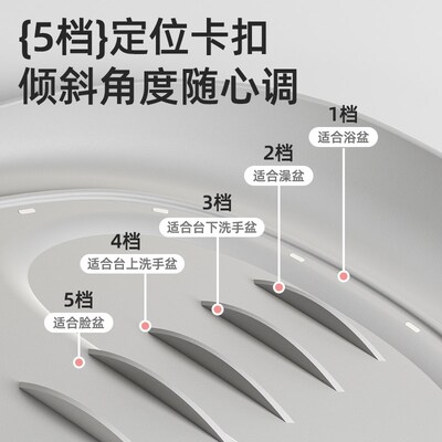 IUU婴儿洗屁股神器支架洗PP浴架D新生儿童洗澡躺托男女宝宝洗屁屁