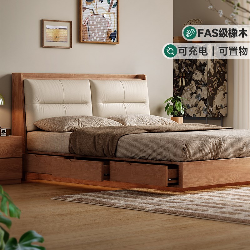 全实木橡木高箱床现代简约小户型主D卧室双人床软包靠背收纳储物