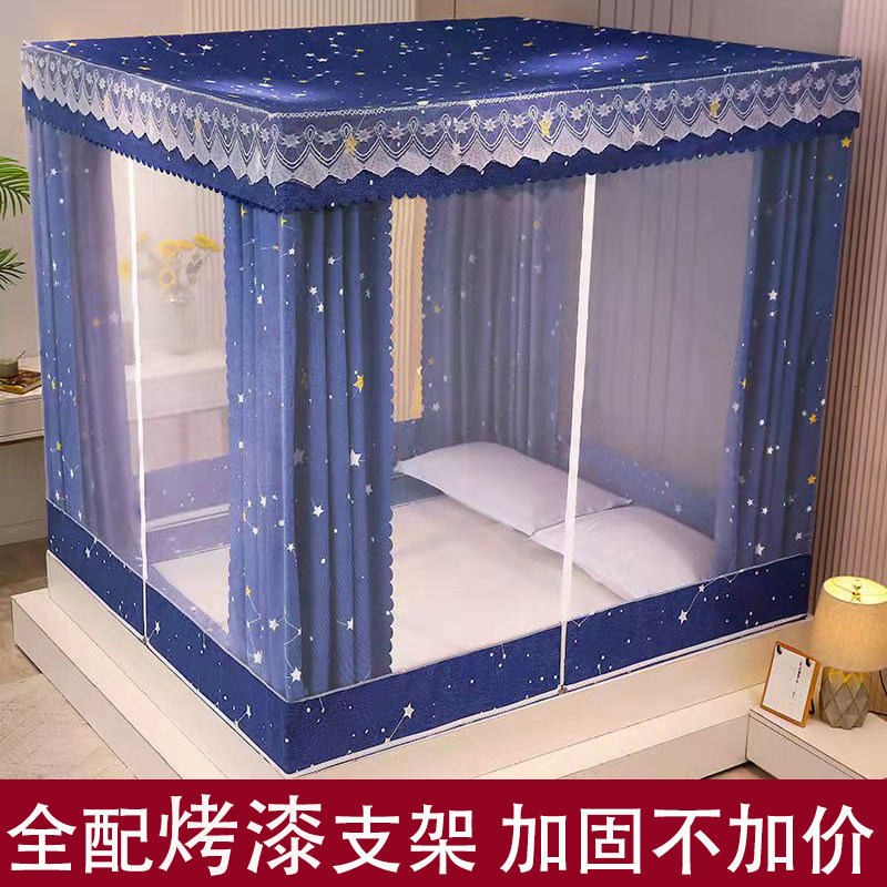 坐床家用遮光床帘蚊帐q一体式含支架防摔全封闭拉链蒙古包卧室床