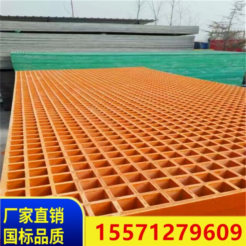 洗车房地格栅花纹板地面地板网格玻璃钢格栅板厂洗车场Z专用美容