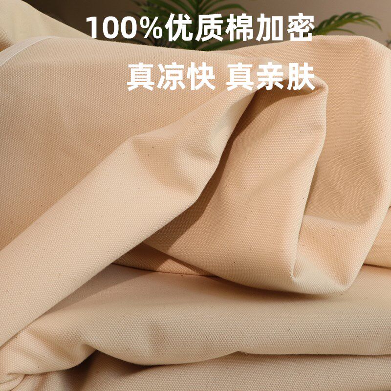 老帆布凉席幼儿园午r睡凉席儿童宝宝凉席婴儿夏天床单凉感