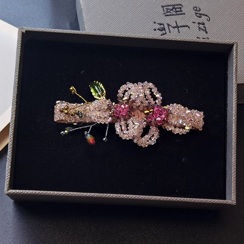 高级感工艺水晶花蕊手工发夹女后脑勺E顶夹横夹马尾弹簧夹2025新