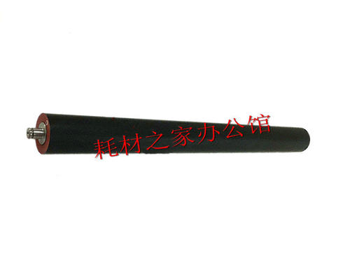 适用 施乐 3070 4070 5070 450i 550i 5500 Q5550 定影下辊 下轴