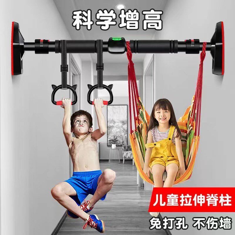 单杆室内家d用成人吊杆家庭门上健身器材墙引体向上单杠免打孔儿l