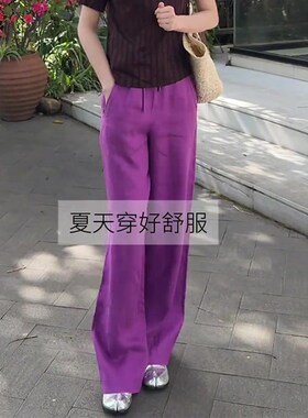紫色宽松显瘦时尚感洋气p阔腿裤女2025年夏季新款休闲风百搭亚麻
