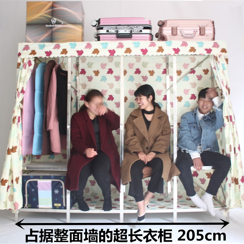 简约现代成人简易衣柜不s锈钢布艺大衣柜收纳衣橱双人加固组装钢