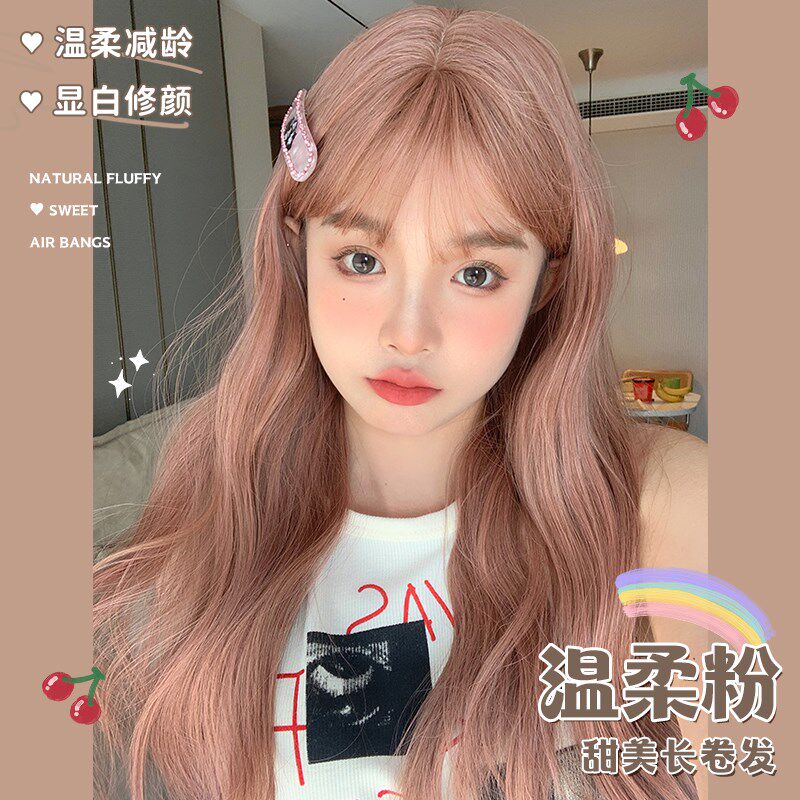 哼唧粉色假发女长发大波浪r长卷发lolita空气刘海假发全头套式假