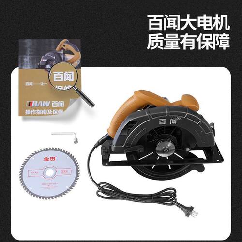 现货多功能折叠木m工锯台便携升降斜切工作台装修推台锯小型倒装