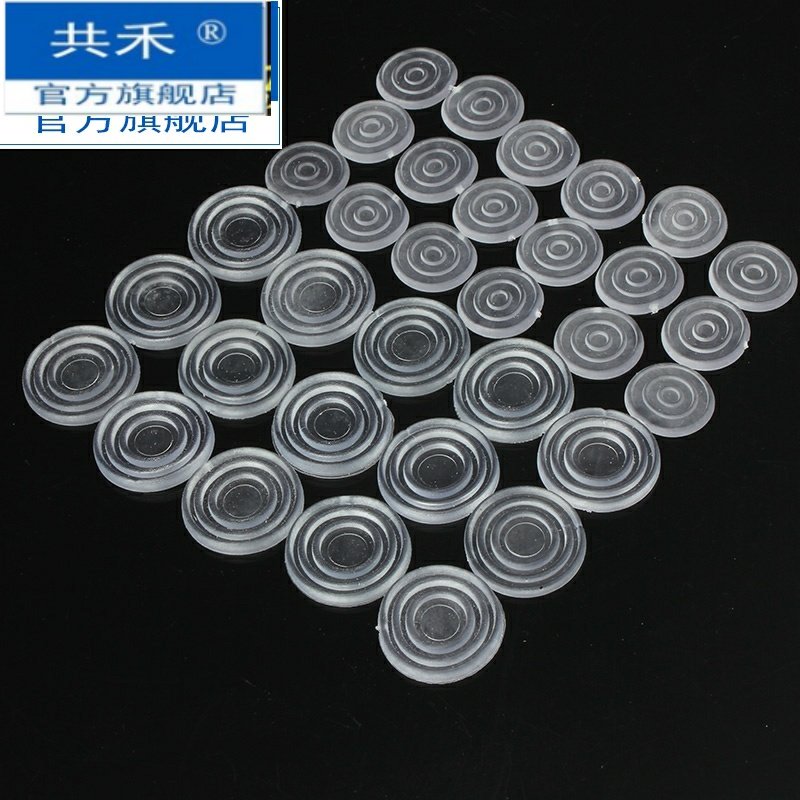 红木家俱茶几玻璃防滑垫片透明软胶垫台L面玻P璃胶粒餐桌玻璃垫片