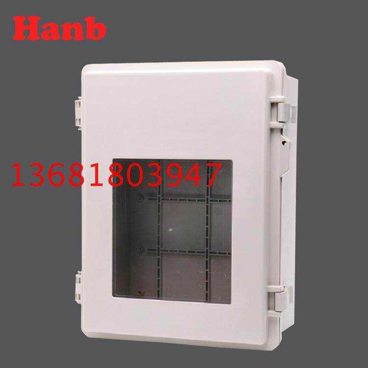 防水配电箱带窗口合页型塑料防水密封箱390*290*165Wmm室外配电盒