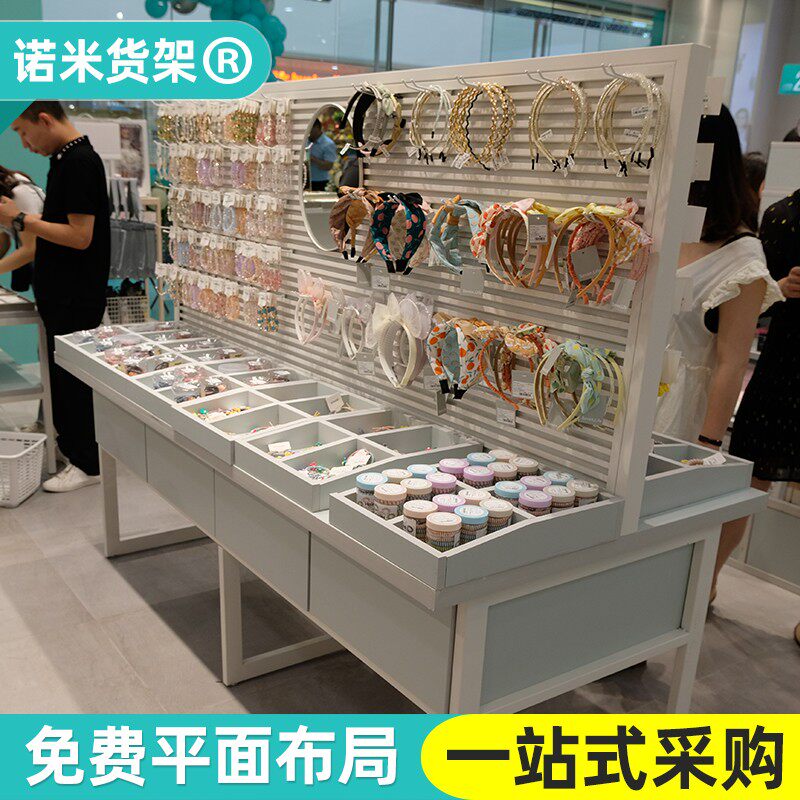 耳环架子展示架店铺专用中岛货架精品店耳饰耳坠小饰品展示柜货架