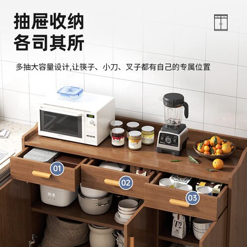 茶水柜餐边柜中式客厅靠墙一体厨房橱柜储物柜置物柜收纳柜备餐柜