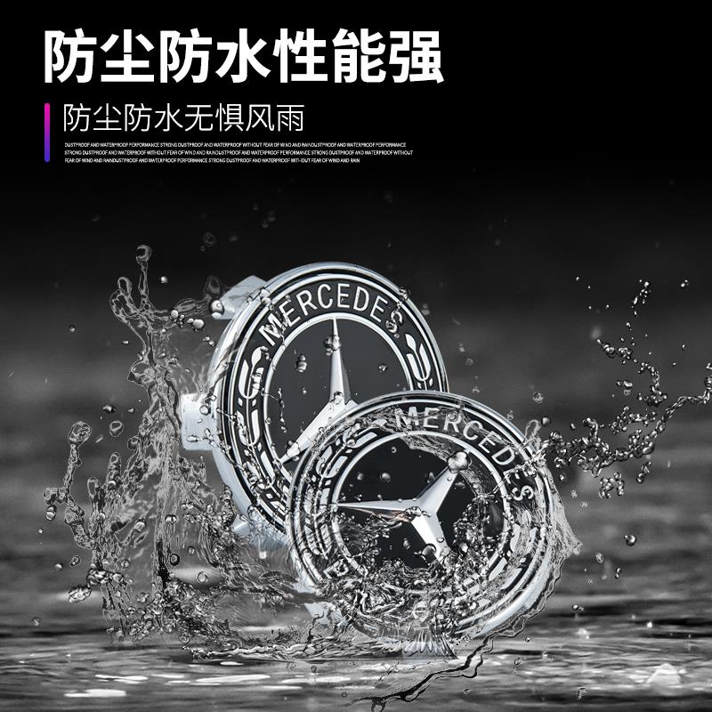 捷途旅行者磁浮轮毂灯x70plus大圣x90山海T1T2L7L6L9发光车轮灯