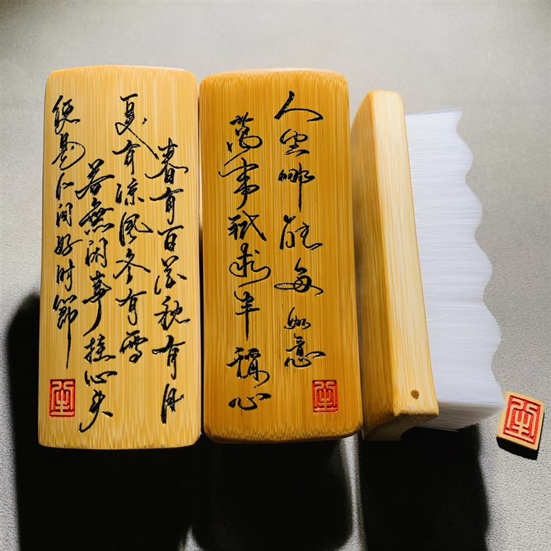 玉竹万毛刷文玩核桃纳米万毛刷平头平面刷子硬毛超细核桃专用毛刷