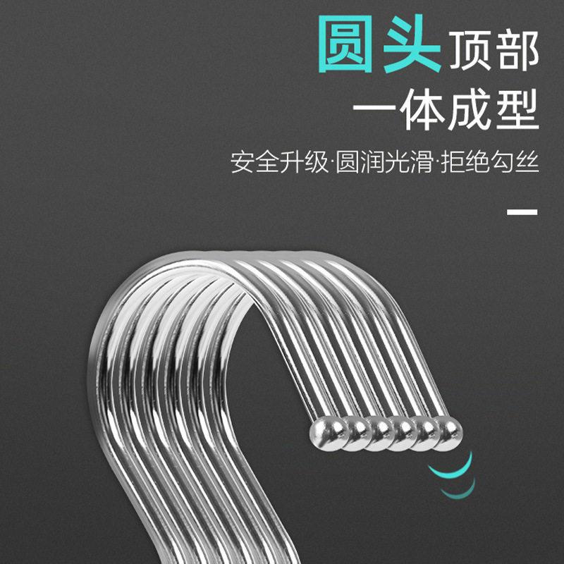 304不锈钢衣架挂衣架子凉晾衣撑撑子晒衣挂衣服加粗阳台防滑-3