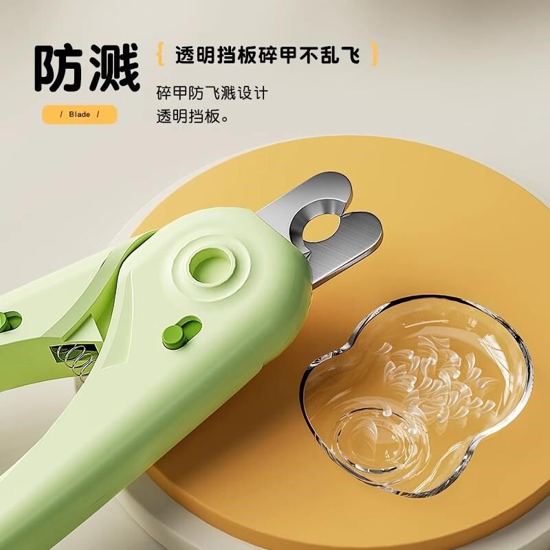 狗狗指甲剪狗专用剪钳刀狗爪宠物兔子小狗小型犬用品带灯修剪神器