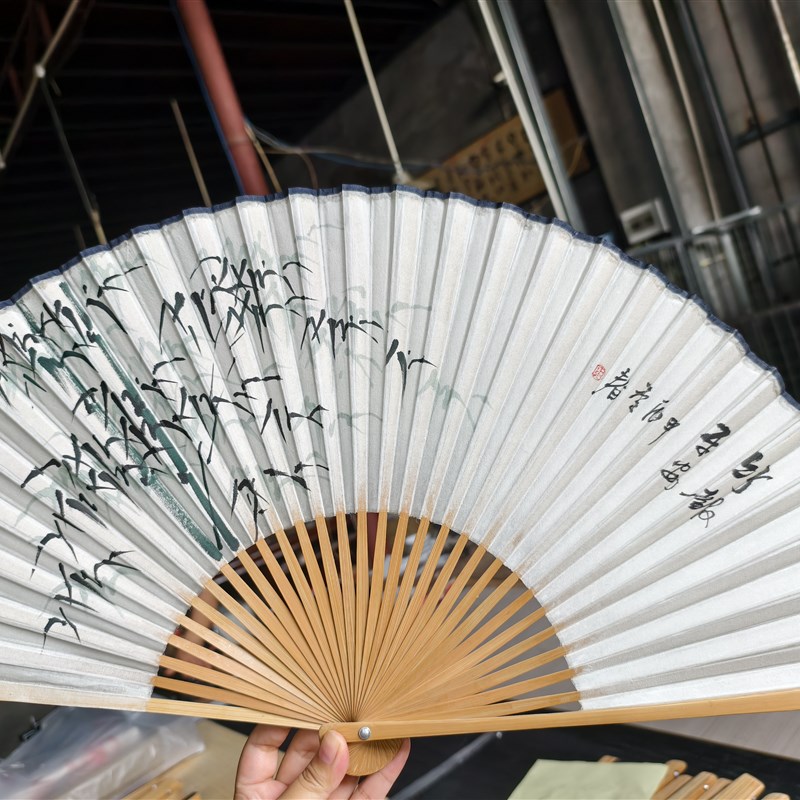 荣昌折扇真丝绸缎9寸10寸手绘竹子全楠竹30方大号男士竹扇可定制