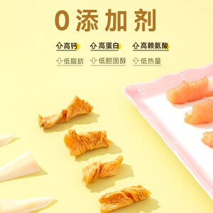 东匠狗狗磨牙棒耐咬洁齿手工幼犬大中小型犬磨牙棒骨头宠物狗零食