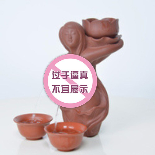 紫砂茶宠摆件美女喷水奶茶妹性感茶漏架茶滤器创意摆件茶盘茶道