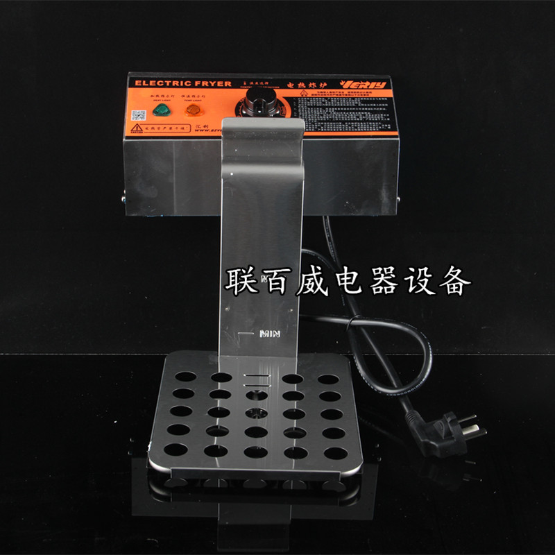 汇利HY-81HY-82HY-83R电炸炉炉头主机机头配件 871炸炉发热加热管