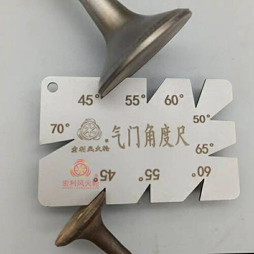 单杠柴油机气门座铰刀165 175 180 195 1100 1115 1125机型铰刀