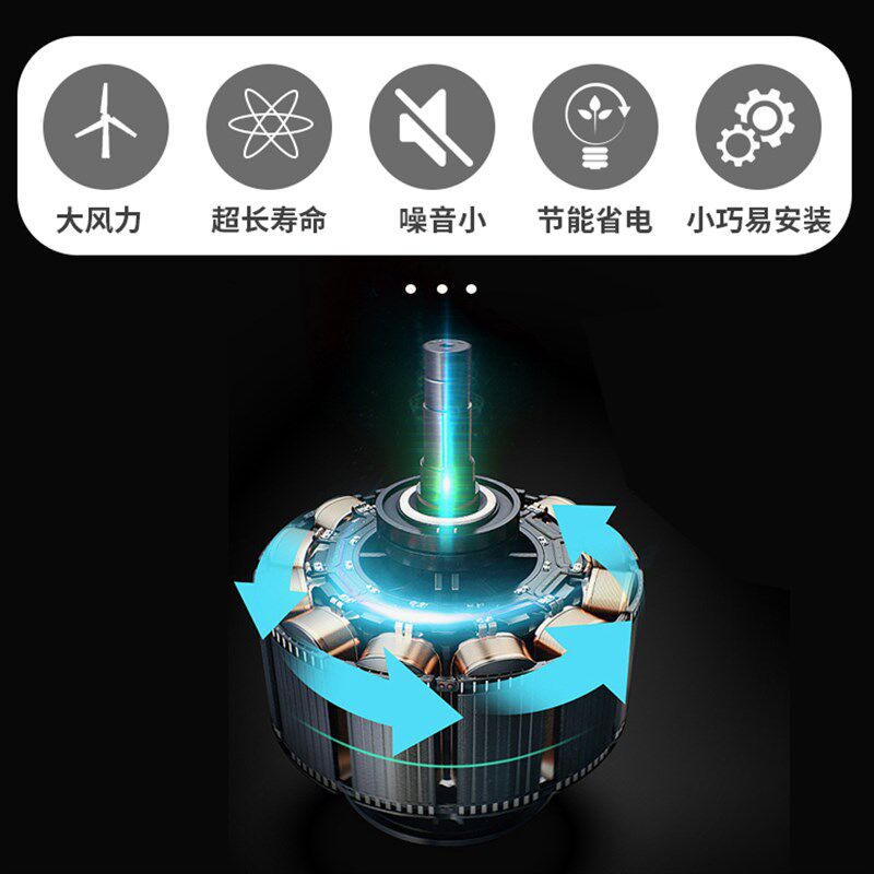 2寸小型强力工业管道吸风机12v商用卫生间轴流排风机直流式送风机