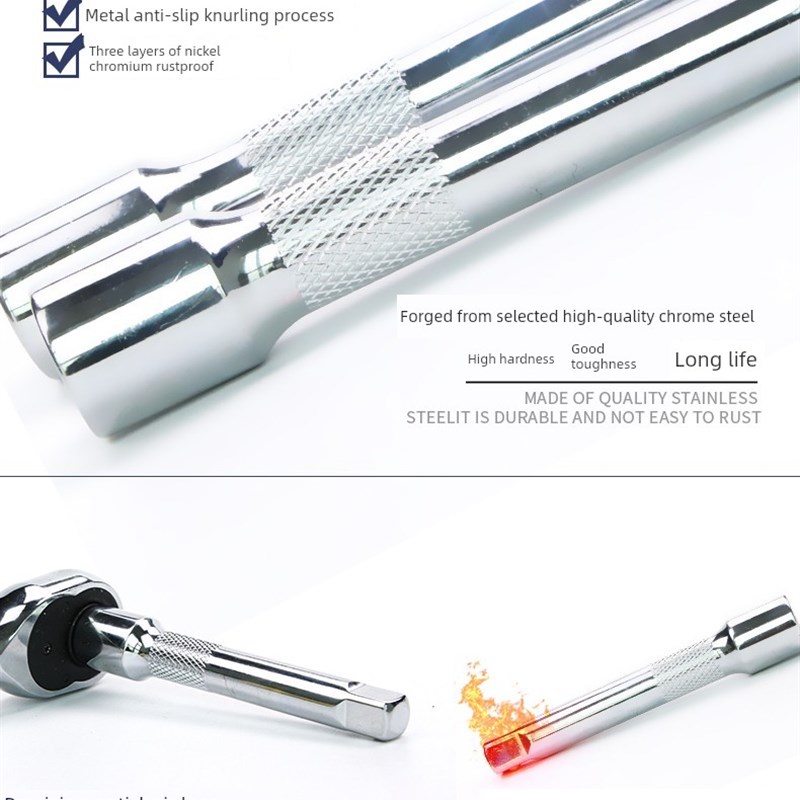 长城精工8-32套筒组套28件32修理汽车12.5mm修车工具套装扳手套筒