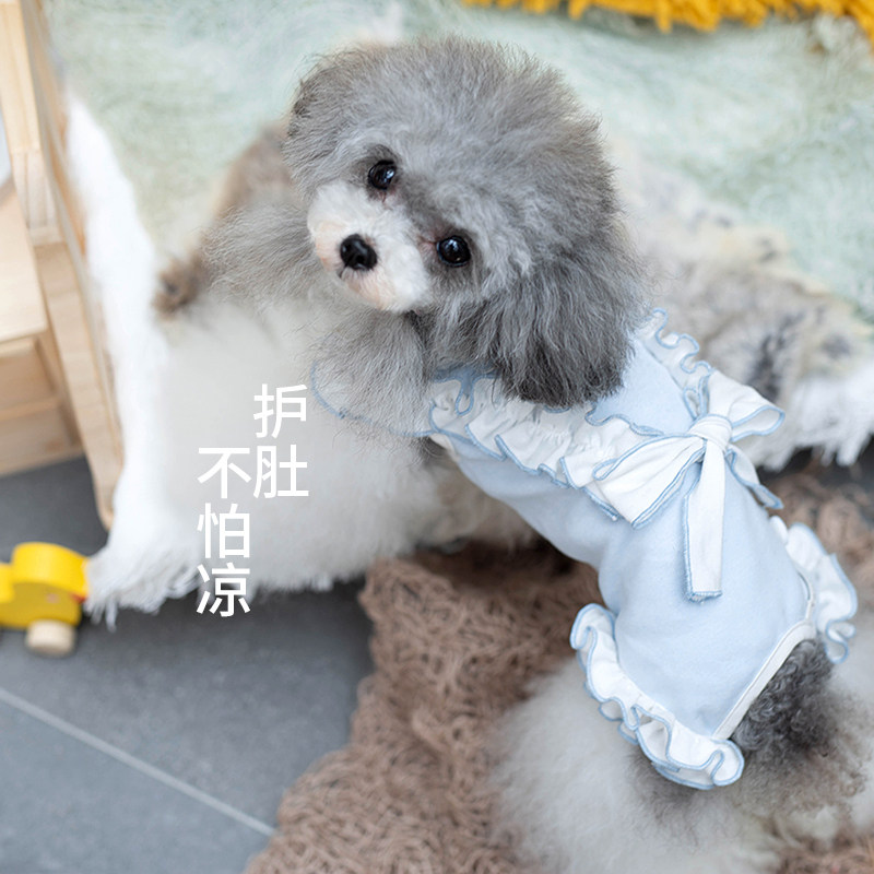 淘淘花瓣纯棉花边连体母狗包肚衣宠物衣服春夏装新品薄款狗狗服装