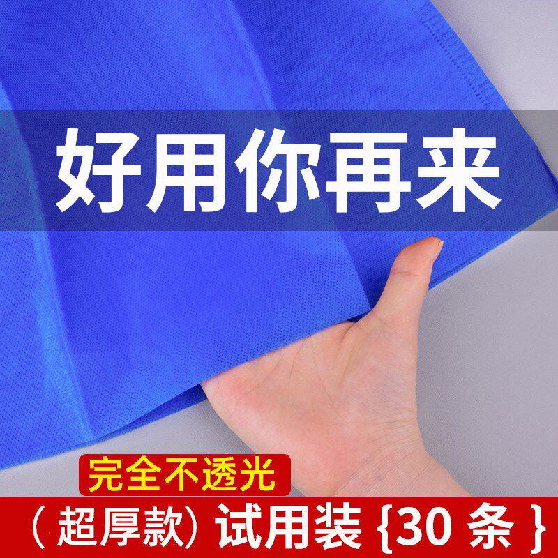 一次性短裤厚款不透桑拿按摩内裤美容院男女汗蒸推拿汗蒸服四角裤