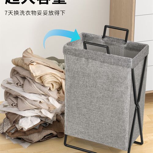 美容院毛巾收纳筐脏衣篓脏衣服收纳筐放衣服的收纳筐洗衣篮可摺叠