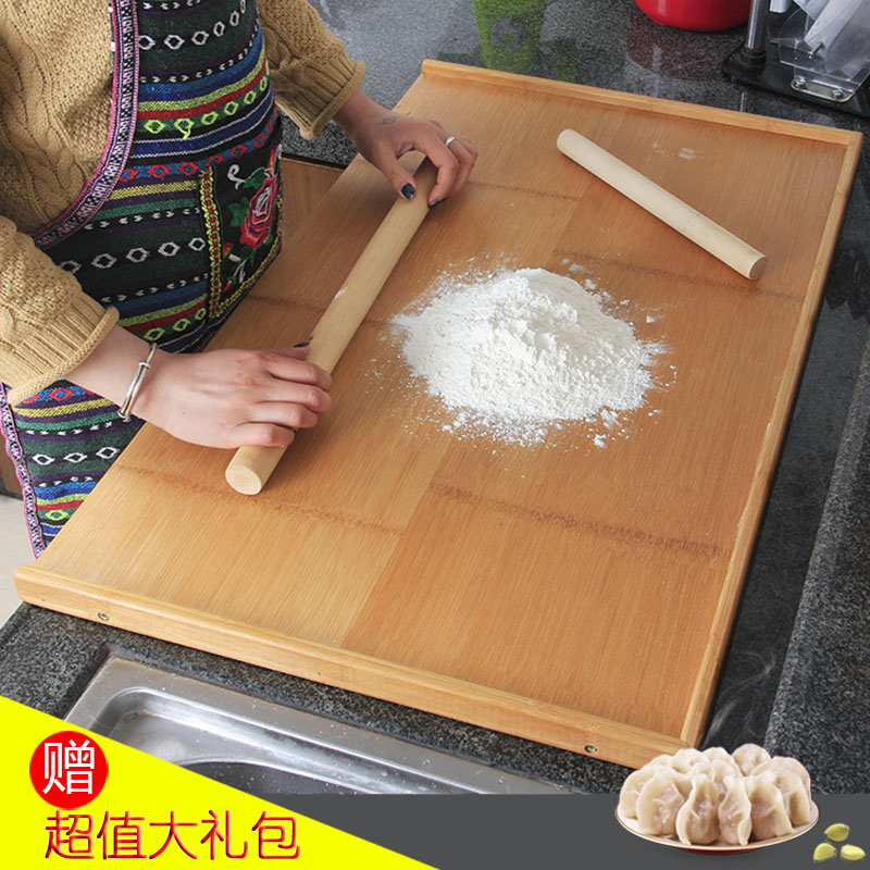 厂家直销整竹和面板围边面板擀面板大码菜板砧板揉面案板水饺面食