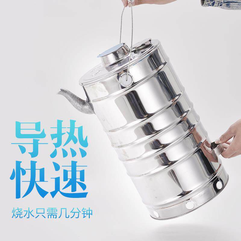 柴火炉子户外火烧心烧水壶火烧木柴火炉子柴炉烧茶穿心空心壶神器