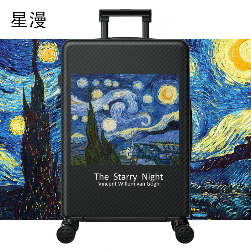 星漫梵高星空拉杆箱艺术行李箱男女时尚登机箱万向R轮静音24寸26