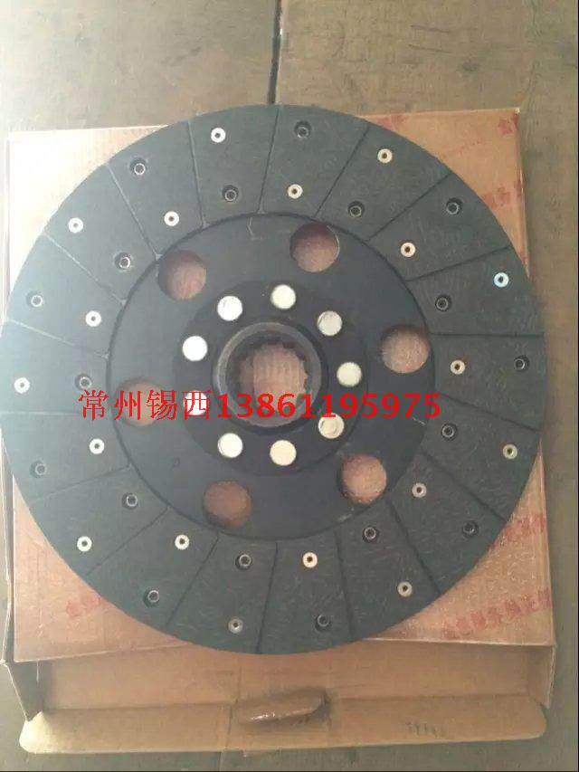 东方红拖拉机750/8D54主摩擦片(大孔)
