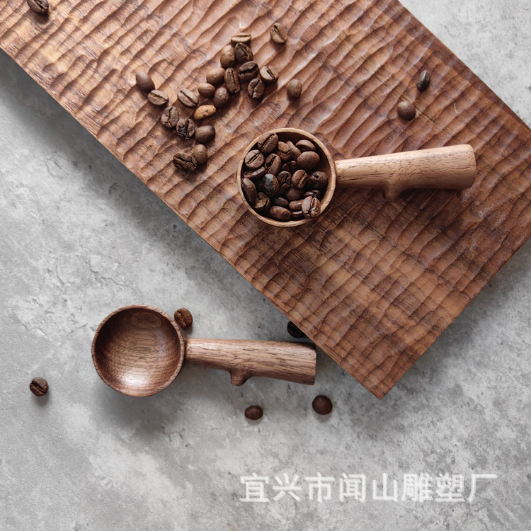 北美黑胡桃木雕刻小树咖啡豆量勺木质量勺克数勺咖啡粉实木勺日式