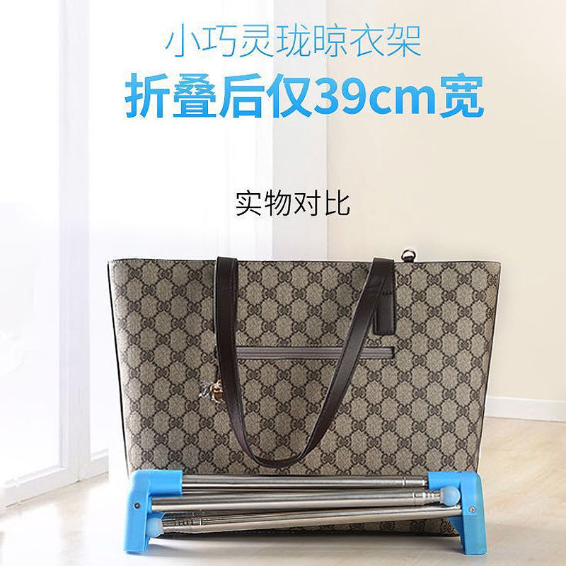易得架式折叠晾衣架旅行晾衣杆伸缩不锈钢室外室内落地晒衣架晾杆