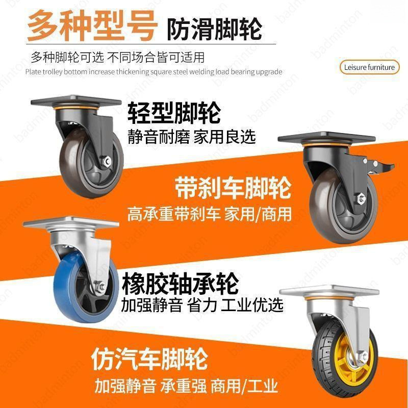 小推车拉货手推车手拉车折叠轻搬运家用拖车平板车推货小拉车