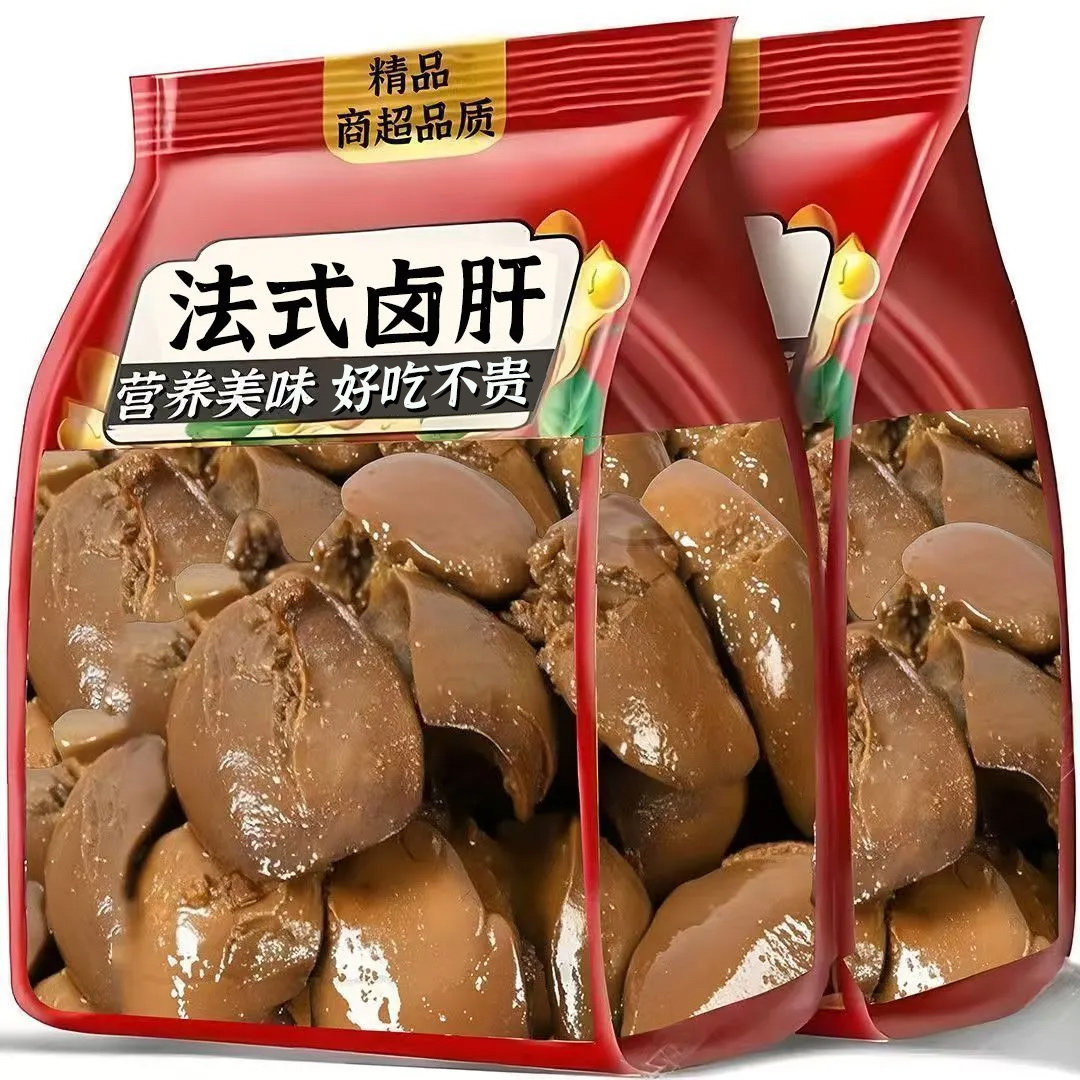 大袋正宗香辣卤肝非酱鹅肝独立小包装香辣烧烤味零食即食新鲜卤味