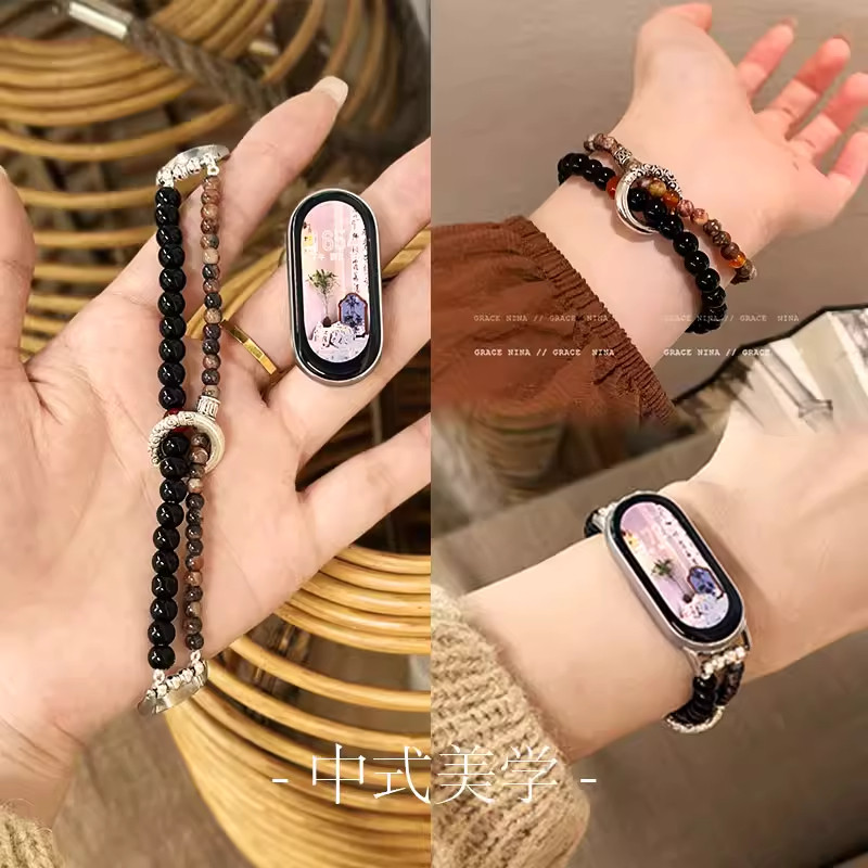 小米手环天然石串珠表带图片