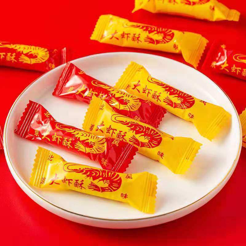 大虾酥糖老北京风味老式怀旧零食糖结婚庆喜糖果年货节 500克/袋