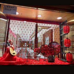 饰布置摆件婚嫁高级网红陈列珠宝店场景道具红 中秋国庆金店橱窗装