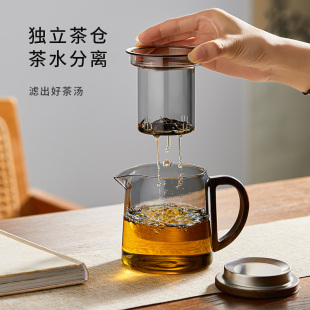 茶壶玻璃泡茶壶家用耐高温煮茶壶茶水分离单壶待客泡红茶茶杯茶具