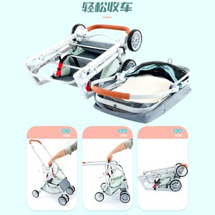 多功能外出代步车可拆卸折叠轻便猫狗出行 柿子菌 宠物手推车